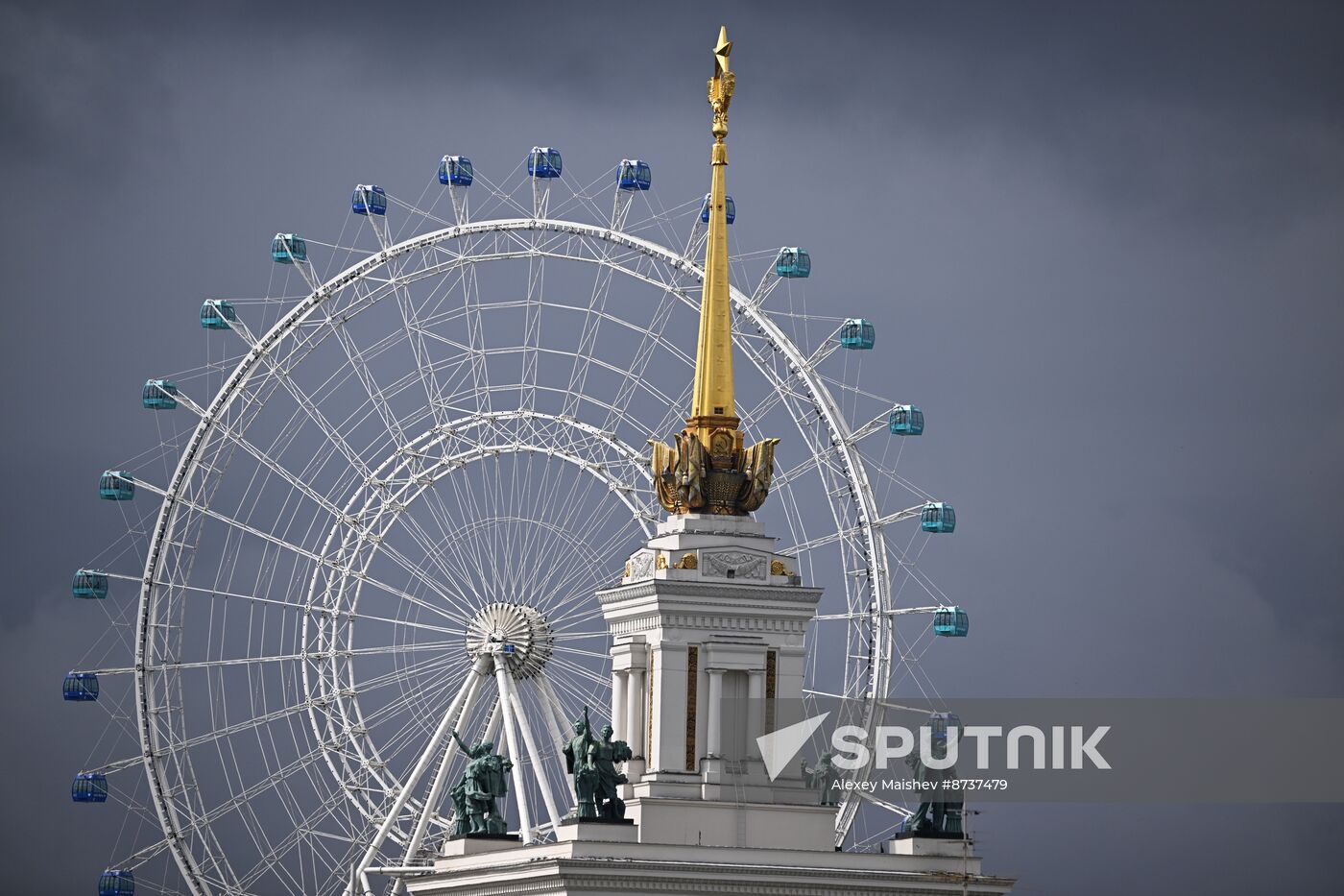 VDNKh