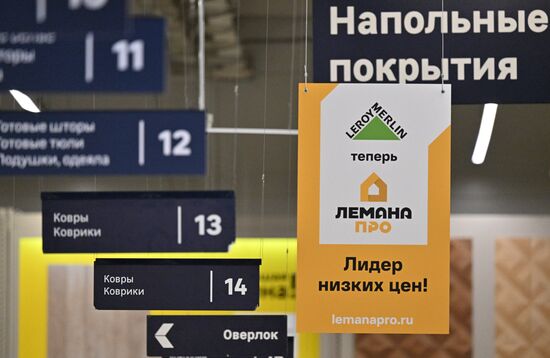 Russia Leroy Merlin Rebranding