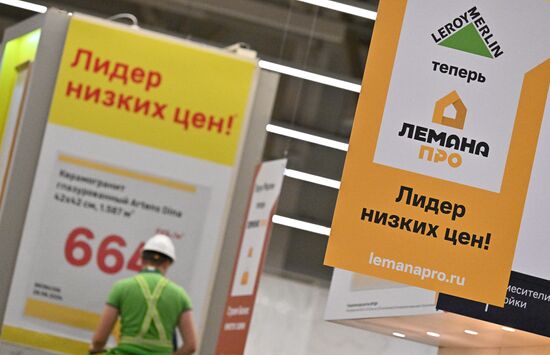 Russia Leroy Merlin Rebranding