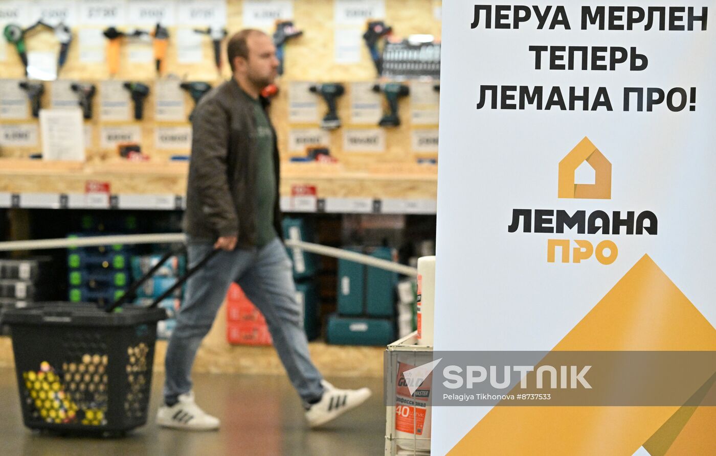 Russia Leroy Merlin Rebranding