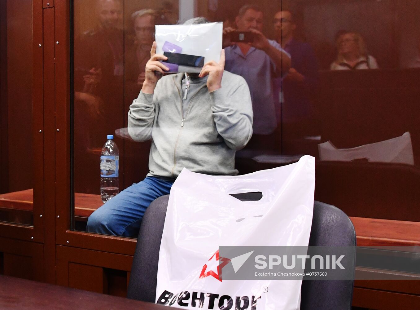 Russia State Defence Contracts Fraud Case Detainees