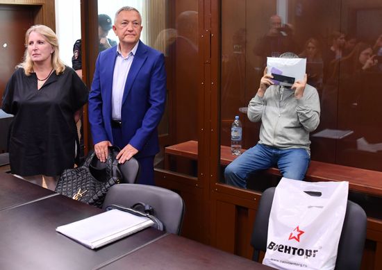 Russia State Defence Contracts Fraud Case Detainees