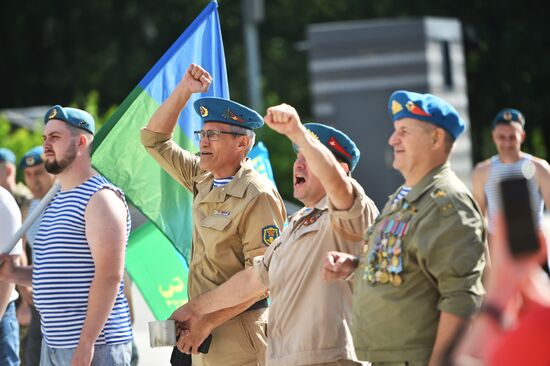 Russia Airborne Forces Day