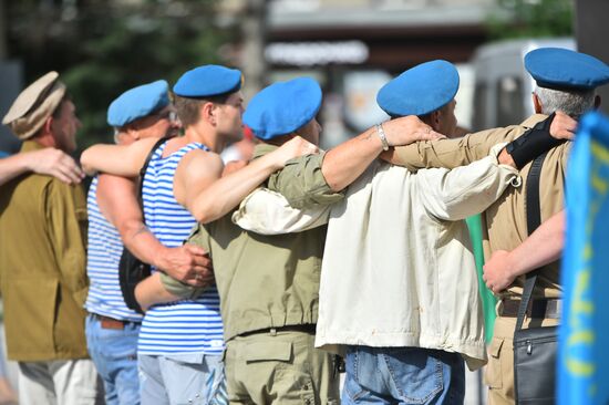 Russia Airborne Forces Day