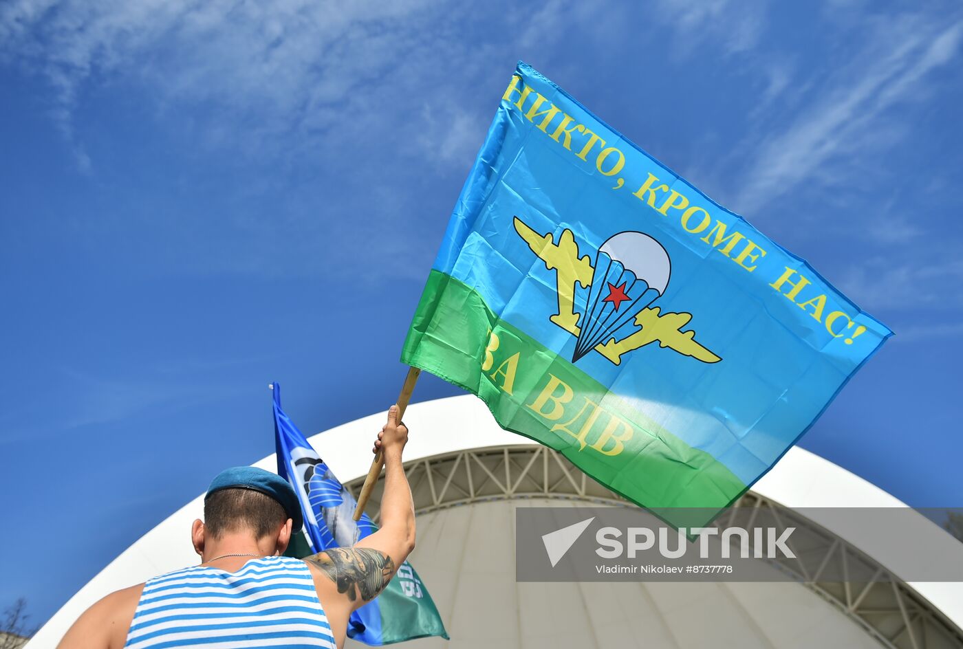 Russia Airborne Forces Day