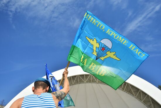 Russia Airborne Forces Day