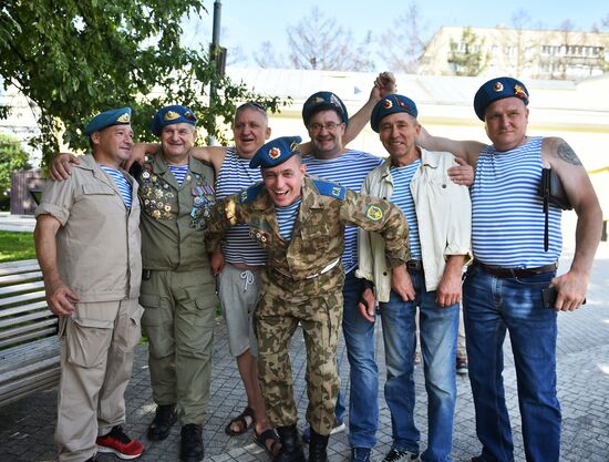 Russia Airborne Forces Day