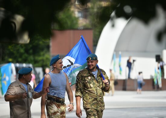 Russia Airborne Forces Day