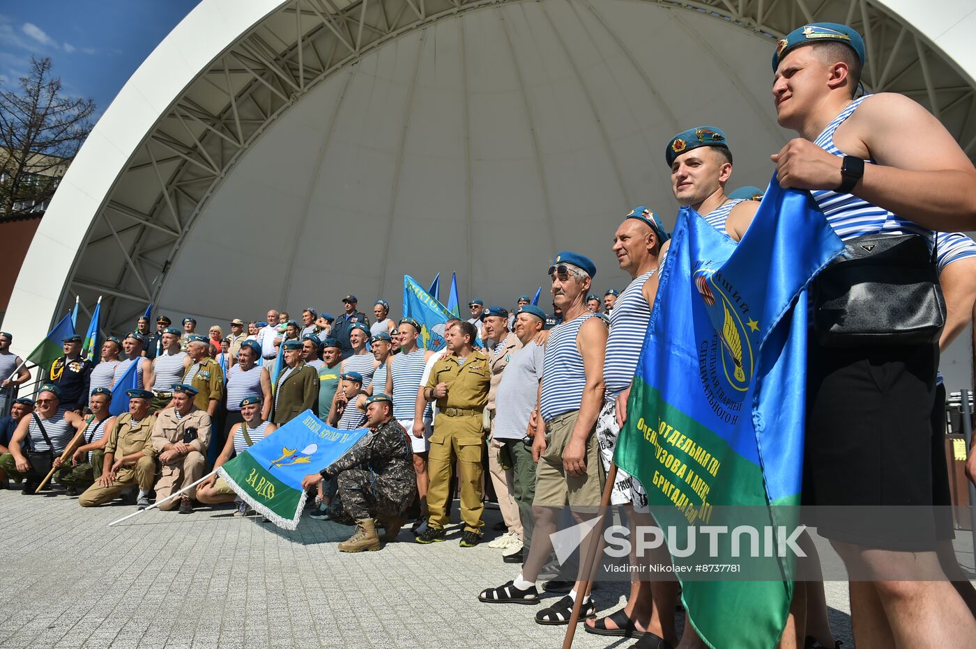 Russia Airborne Forces Day