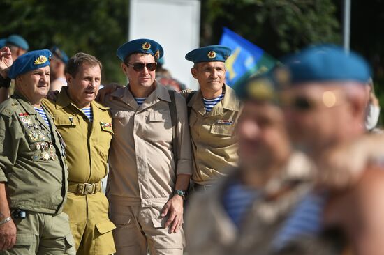 Russia Airborne Forces Day