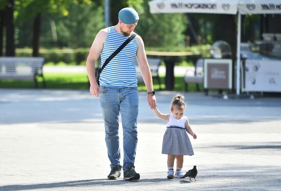 Russia Airborne Forces Day