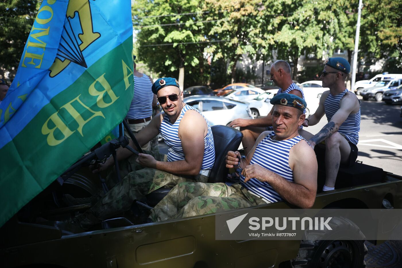 Russia Airborne Forces Day