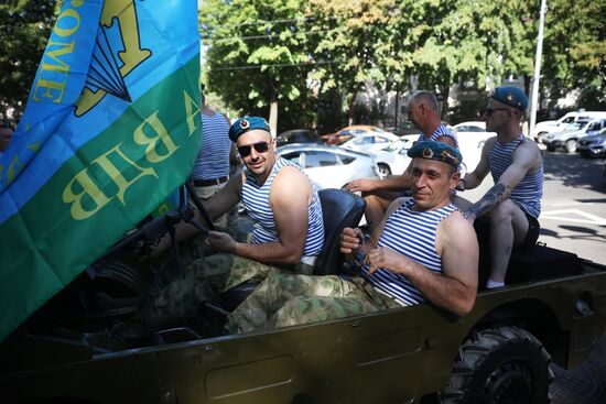 Russia Airborne Forces Day