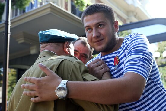 Russia Airborne Forces Day