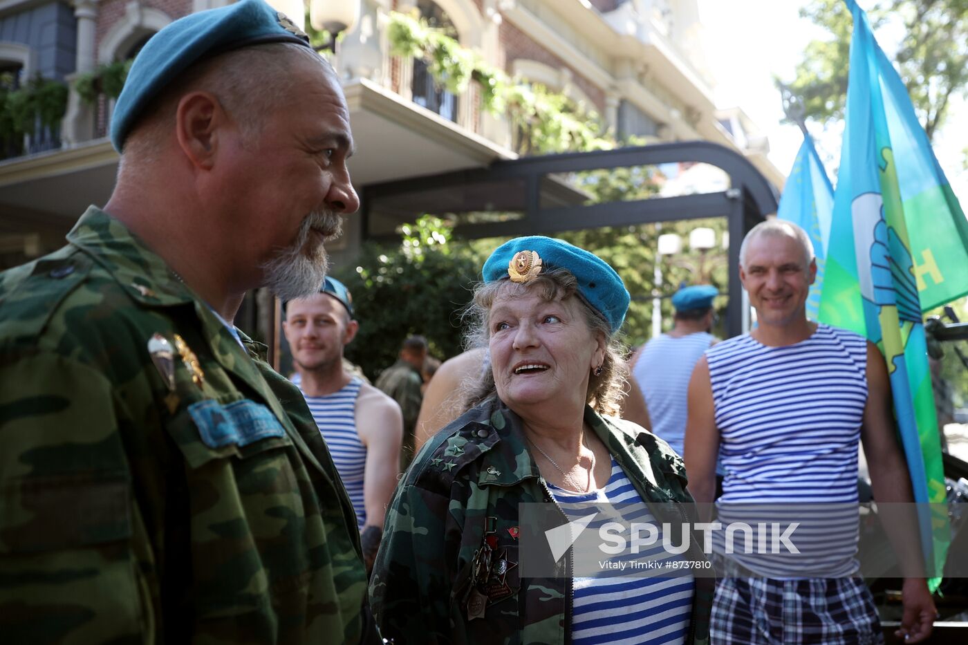 Russia Airborne Forces Day