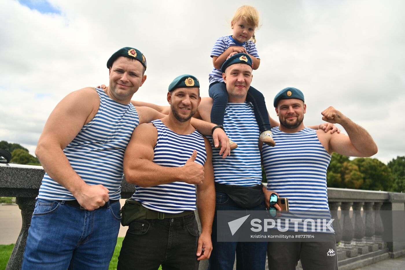 Russia Airborne Forces Day