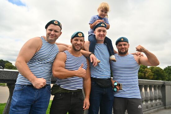 Russia Airborne Forces Day