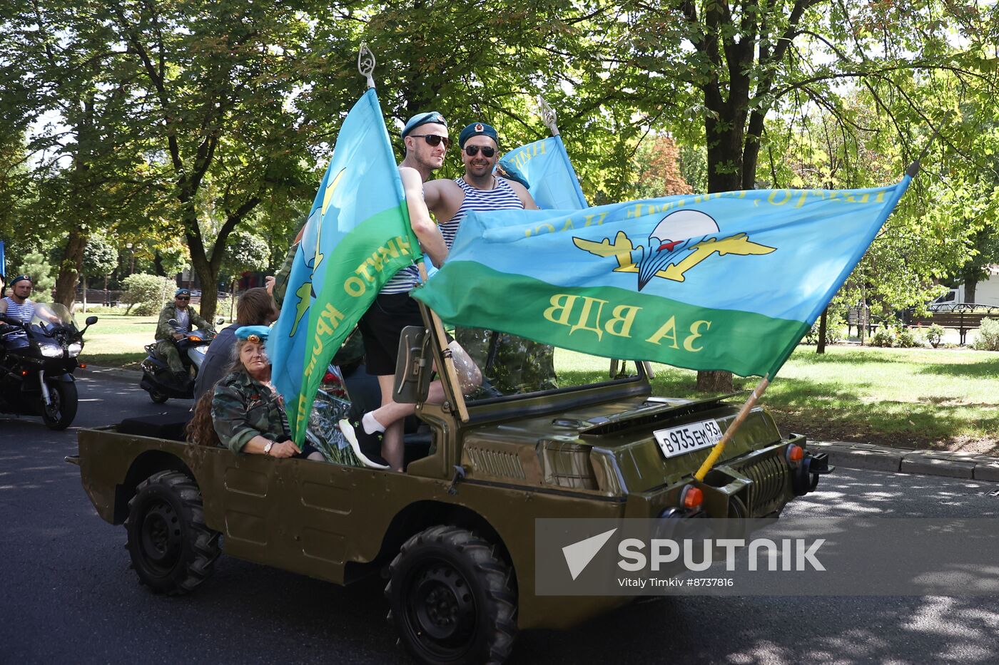 Russia Airborne Forces Day