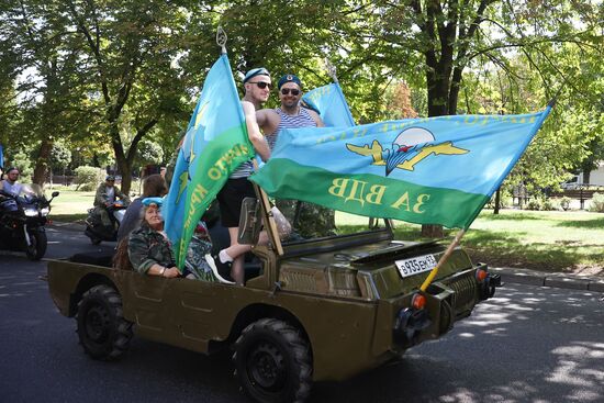 Russia Airborne Forces Day