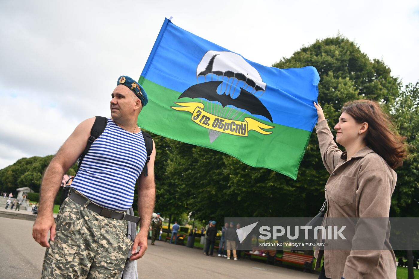 Russia Airborne Forces Day