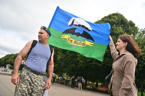 Russia Airborne Forces Day