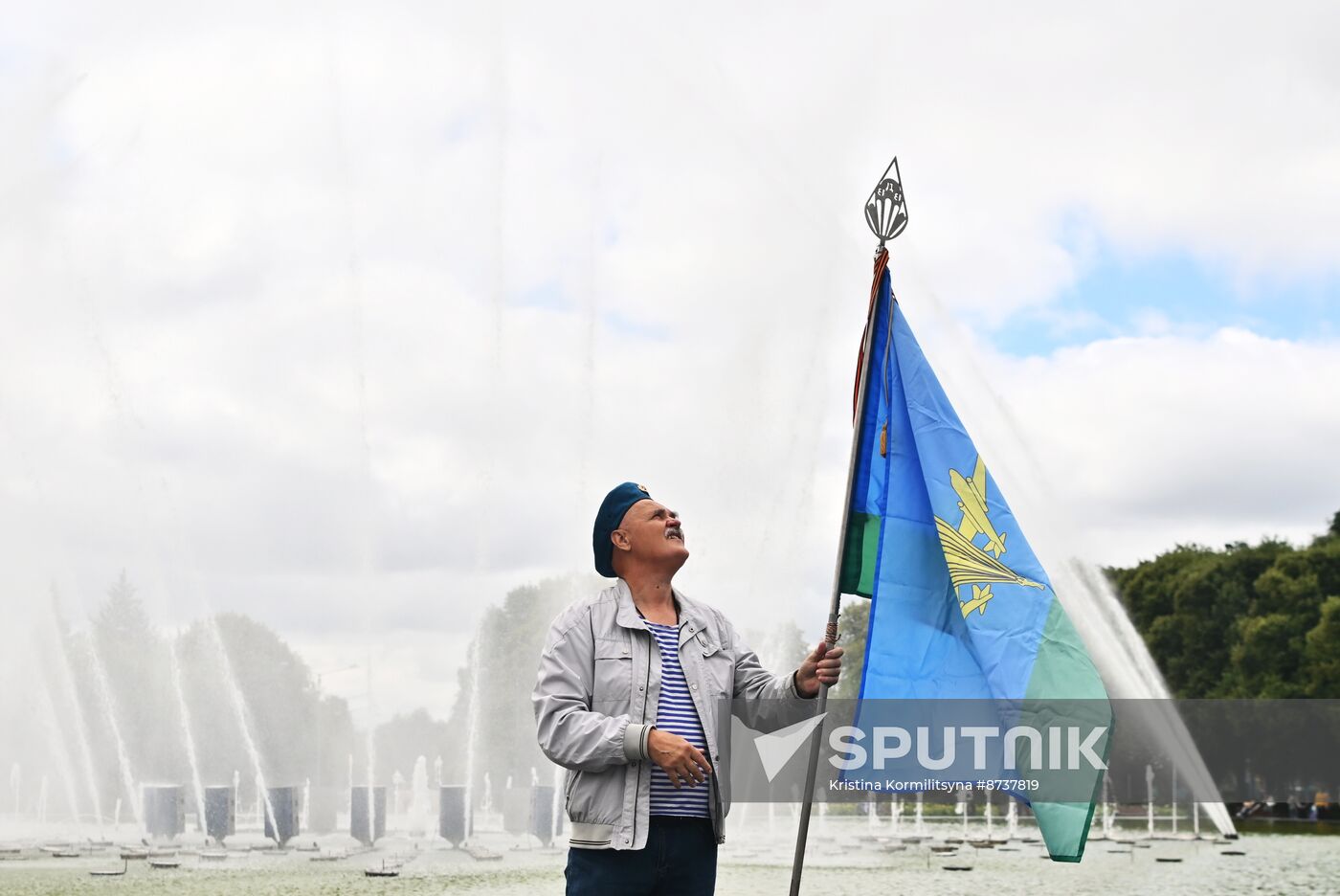 Russia Airborne Forces Day