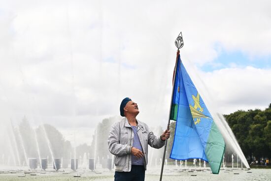 Russia Airborne Forces Day