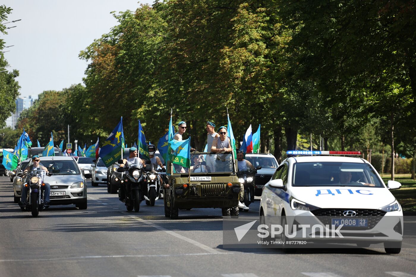 Russia Airborne Forces Day