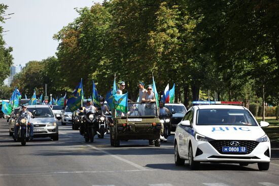 Russia Airborne Forces Day