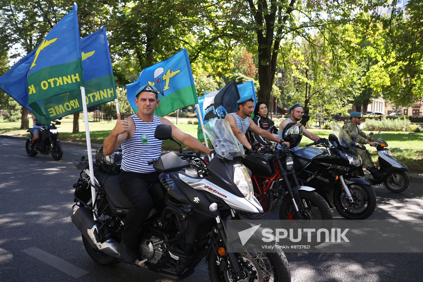 Russia Airborne Forces Day