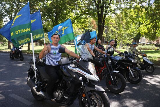 Russia Airborne Forces Day