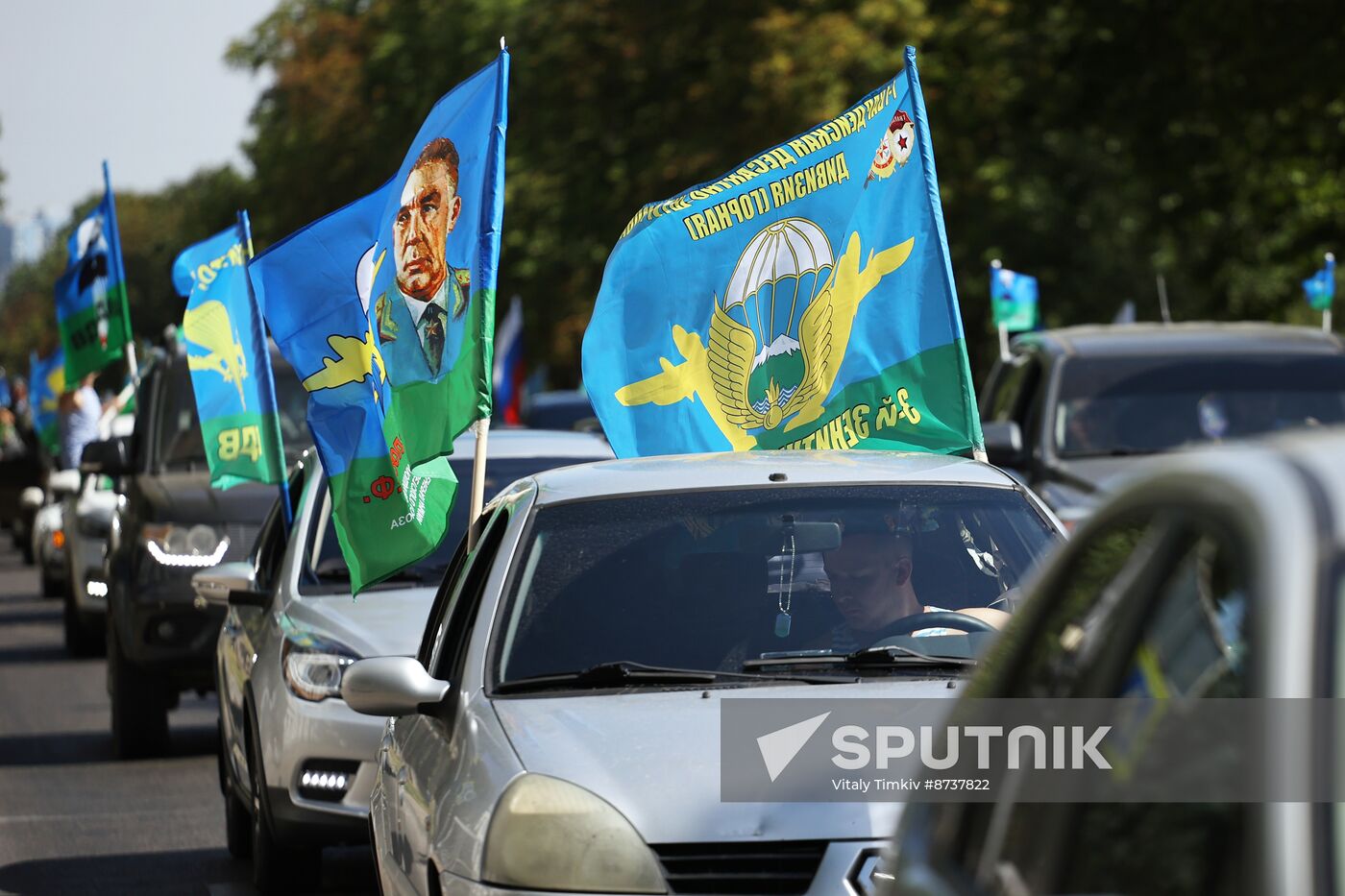 Russia Airborne Forces Day