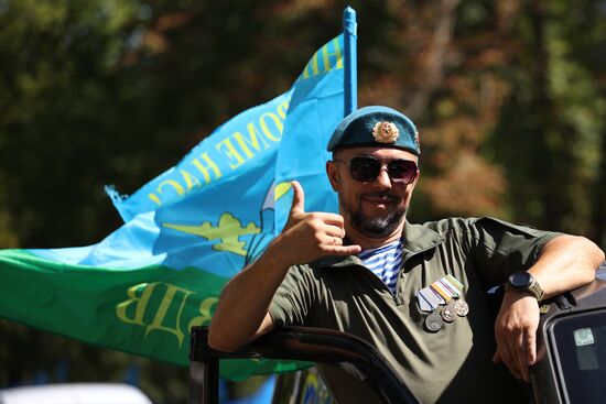 Russia Airborne Forces Day