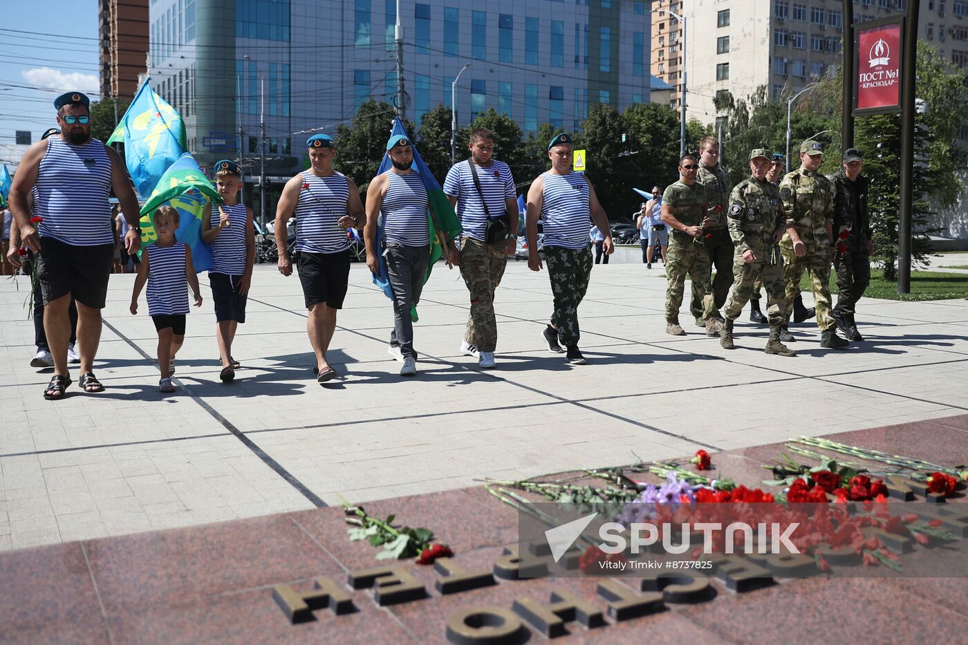 Russia Airborne Forces Day
