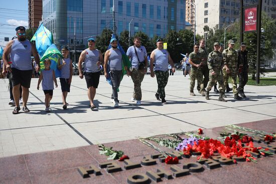 Russia Airborne Forces Day