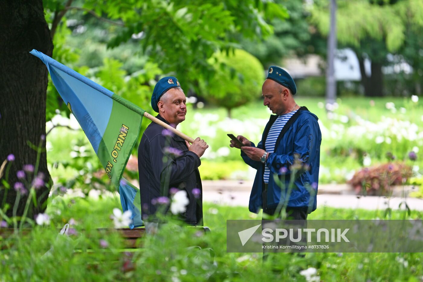 Russia Airborne Forces Day