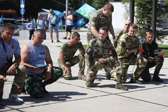 Russia Airborne Forces Day