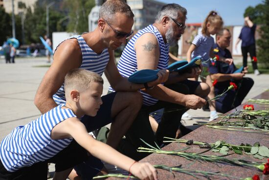 Russia Airborne Forces Day