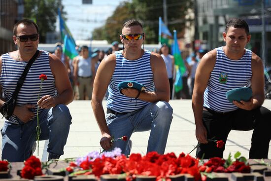 Russia Airborne Forces Day