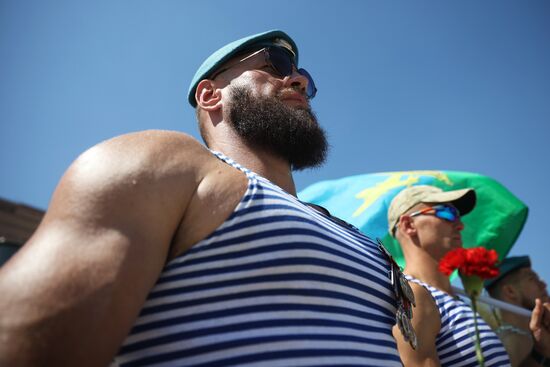 Russia Airborne Forces Day