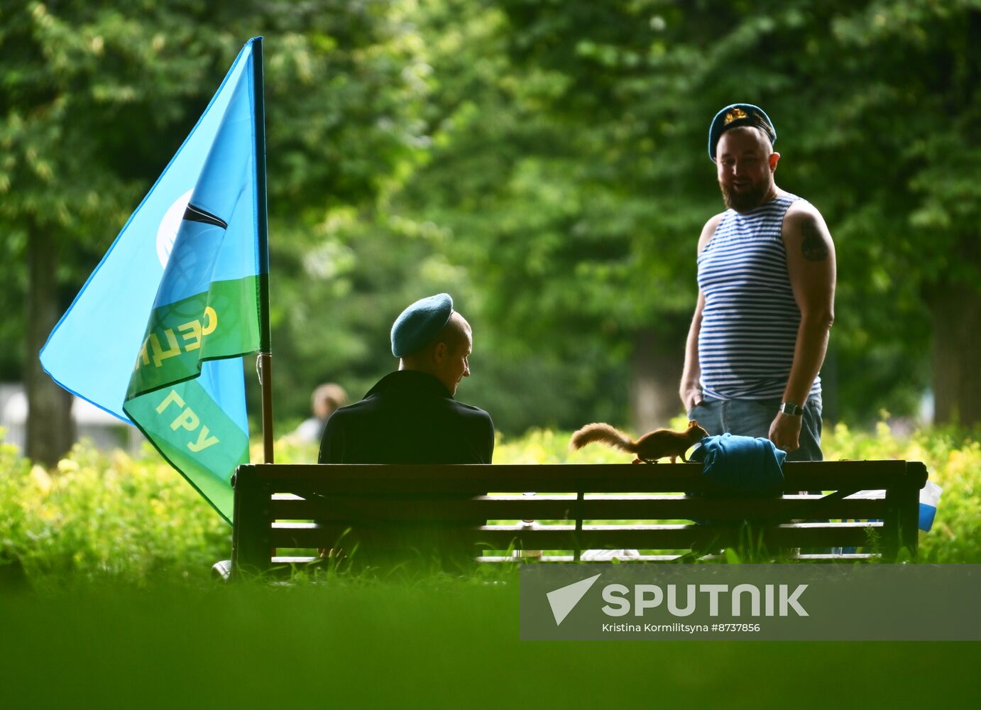 Russia Airborne Forces Day