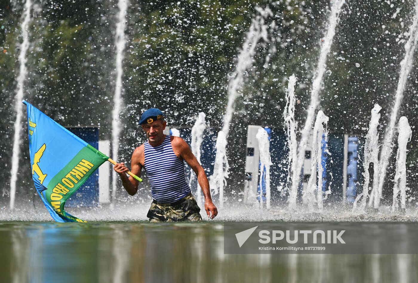 Russia Airborne Forces Day