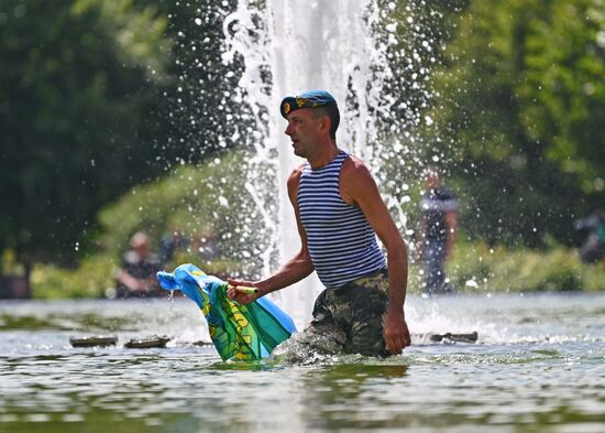 Russia Airborne Forces Day