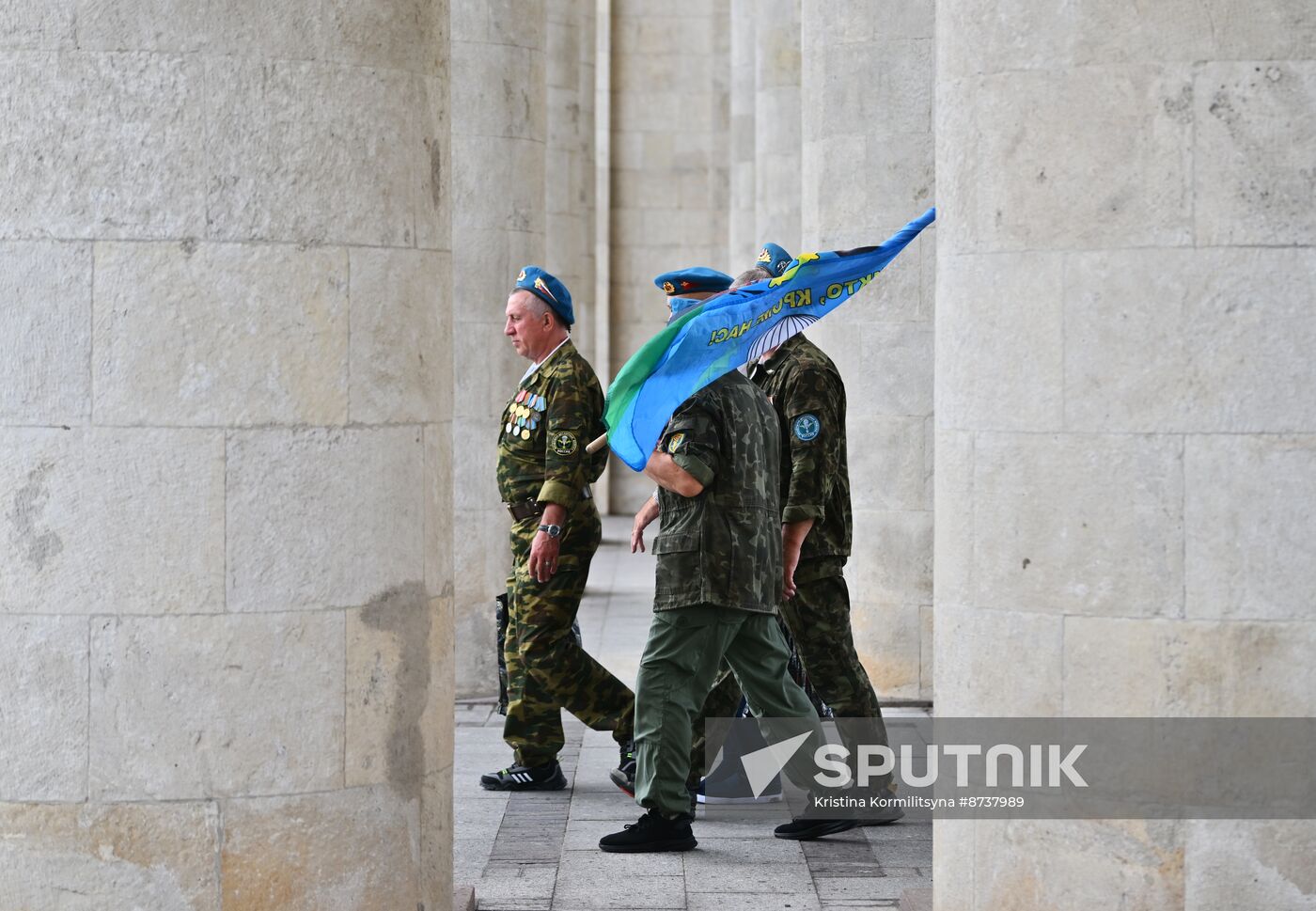 Russia Airborne Forces Day