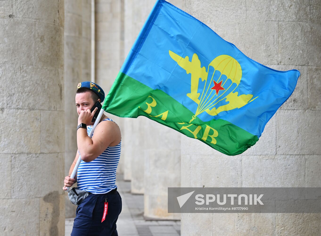 Russia Airborne Forces Day