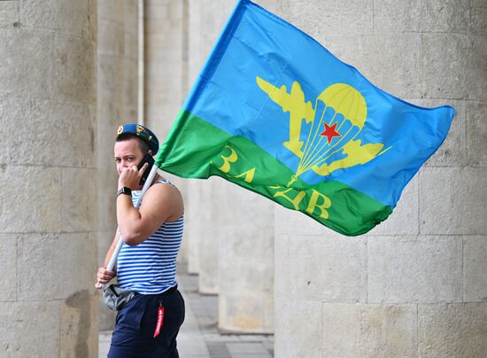 Russia Airborne Forces Day