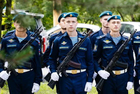 Russia Airborne Forces Day