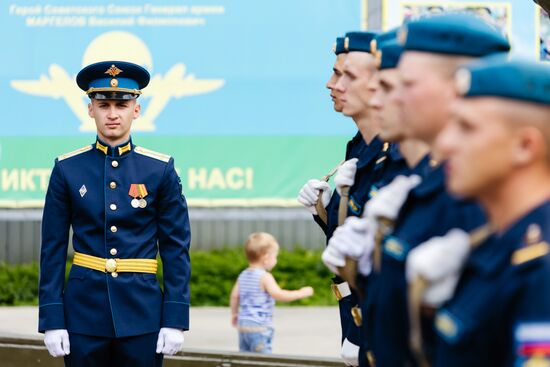 Russia Airborne Forces Day