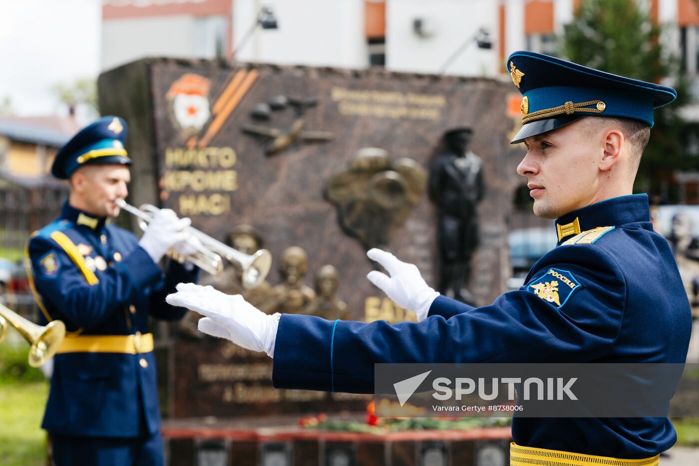 Russia Airborne Forces Day