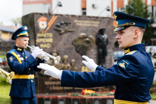 Russia Airborne Forces Day